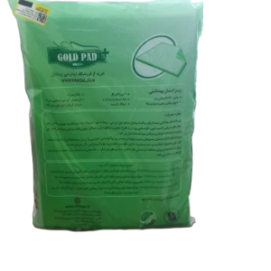 پدزیر انداز بیمار مدل gold padطرح اقتصادی
